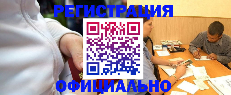 форма 3 в Нязепетровске